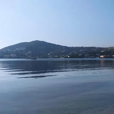 Alea Mare