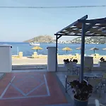 Alea Mare