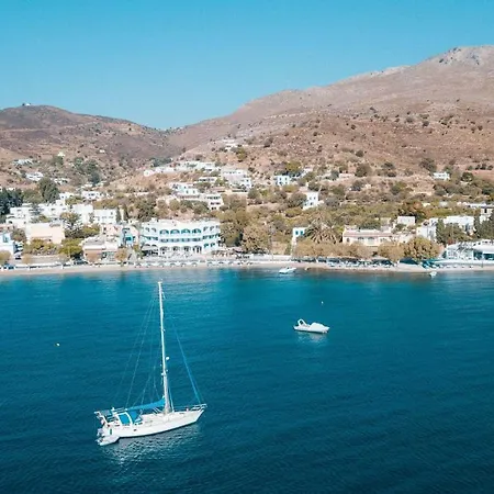 Alea Mare