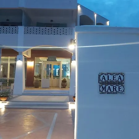 Hotel Alea Mare 3*