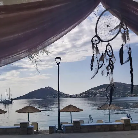 Alea Mare Otel 3*