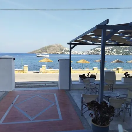 Alea Mare
