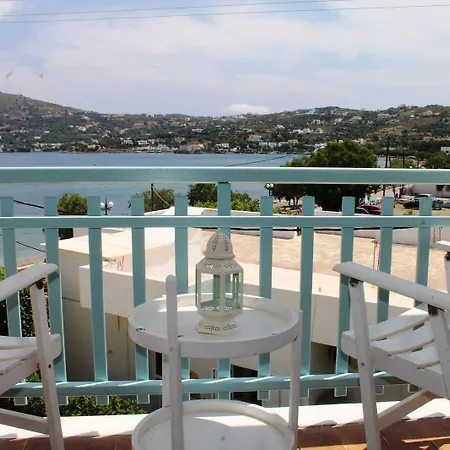 Alea Mare Hotel 3*